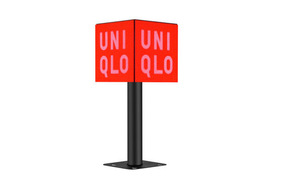 Affichage 3D dynamique LED à haute résolution
