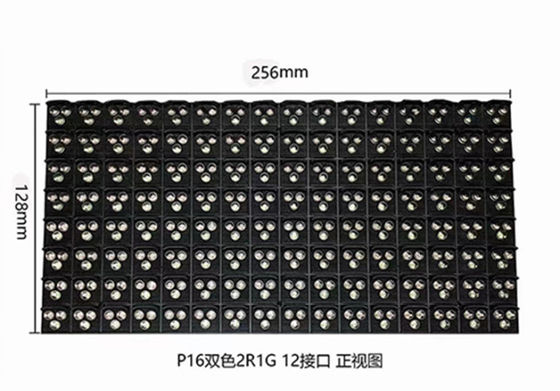 Écrans routiers Module LED DIP 16*16 points Solution économique et pratique