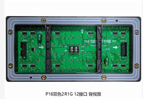 Écrans routiers Module LED DIP 16*16 points Solution économique et pratique