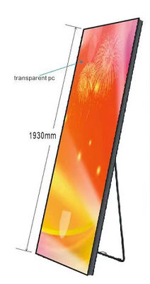 Display LED imperméable à l'eau IP43 Touch à sol tout-en-un machine pour la promotion du centre commercial