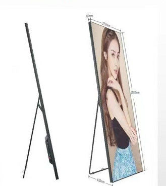 Display LED imperméable à l'eau IP43 Touch à sol tout-en-un machine pour la promotion du centre commercial