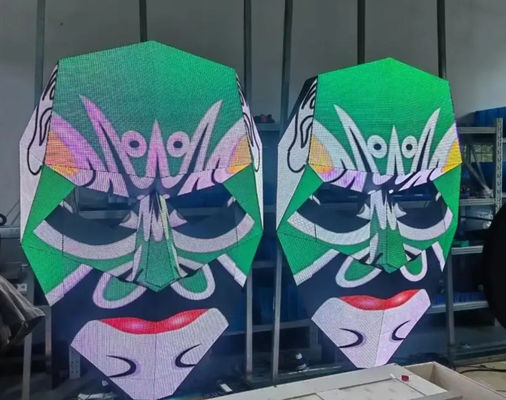 P5 Écran d'affichage 3D LED extérieur à l'œil nu Écran publicitaire commercial
